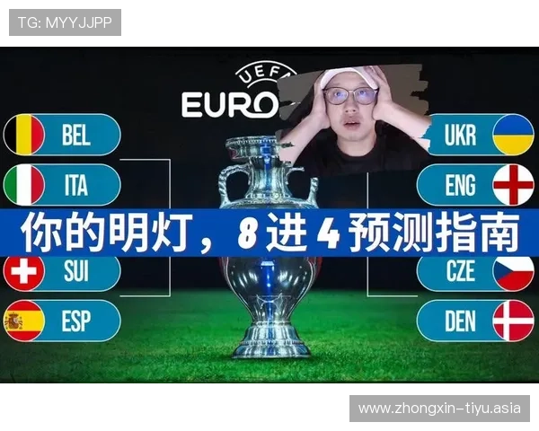 2026年比利时vs新西兰世界杯直播在线观看详细指南